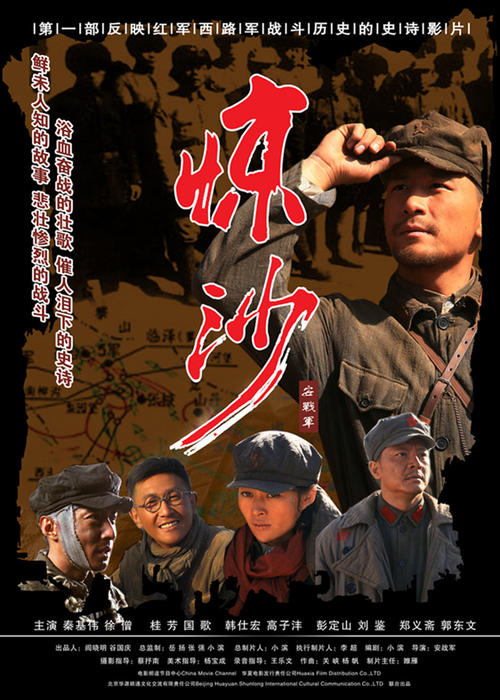 哪里能办香港驾驶证细节证明书